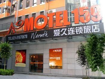 A9 Motel 159 Shanghai Esterno foto