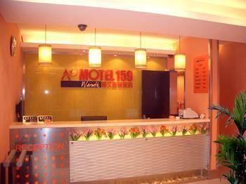 A9 Motel 159 Shanghai Esterno foto